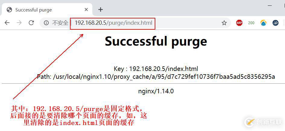 PowerChute遠(yuǎn)程關(guān)閉NetApp存儲設(shè)定