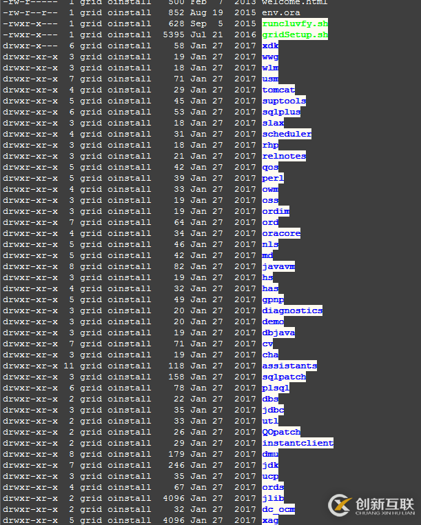 Oracle 12.2 GRID如何安裝