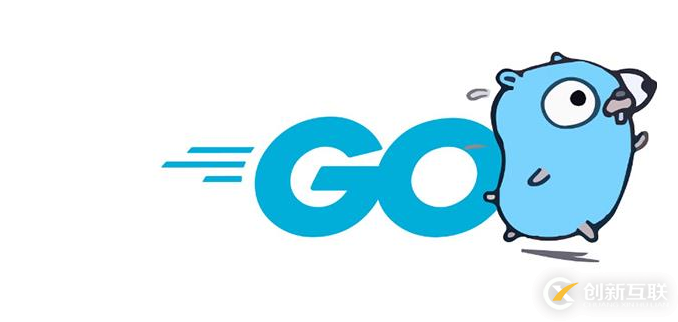 關(guān)于go語(yǔ)言依賴管理的相關(guān)介紹