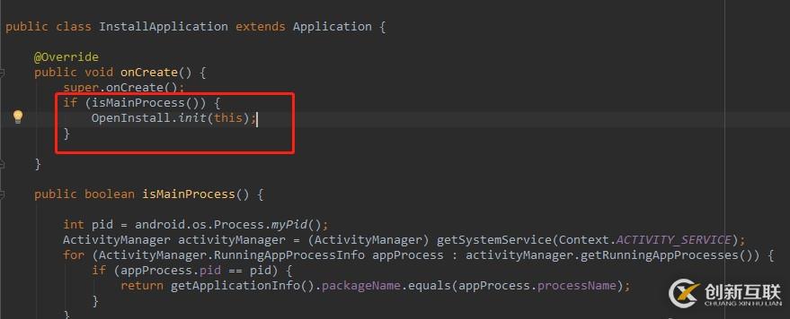 簡單實用：十分鐘解決多渠道打包難題