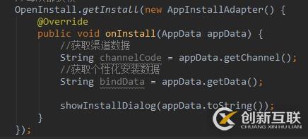 簡單實用：十分鐘解決多渠道打包難題