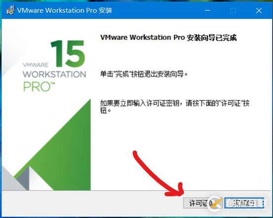 Docker實(shí)現(xiàn)自動(dòng)化構(gòu)建Automated Build