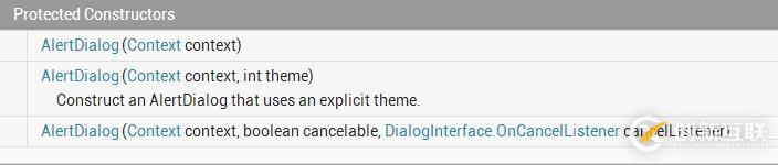 Android之自定義AlertDialog的實(shí)現(xiàn)方法(一)