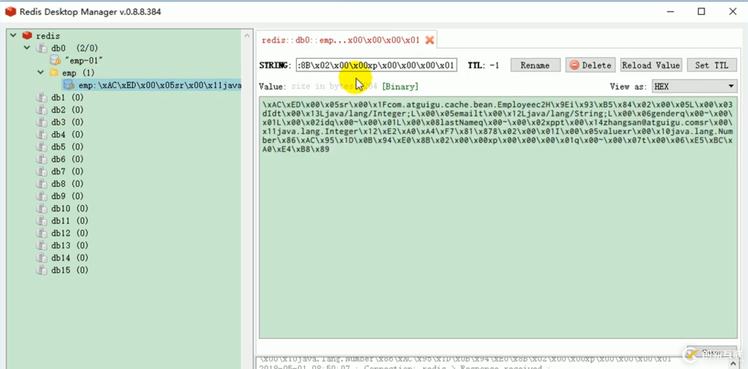 springboot緩存之redis整合的方法