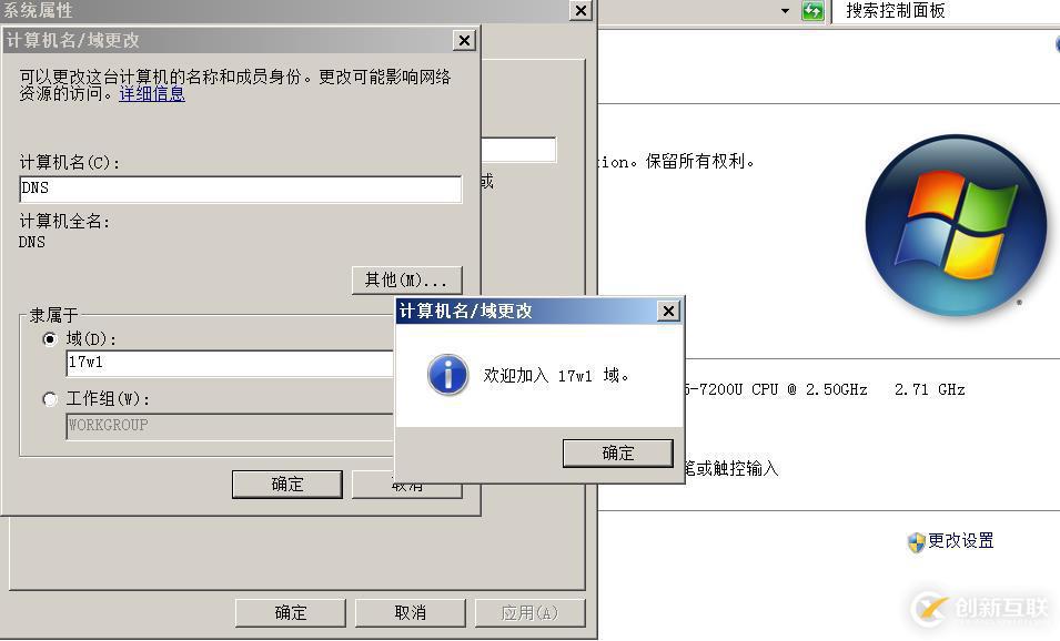 MySql類型轉(zhuǎn)換導致行鎖升級為表鎖的示例