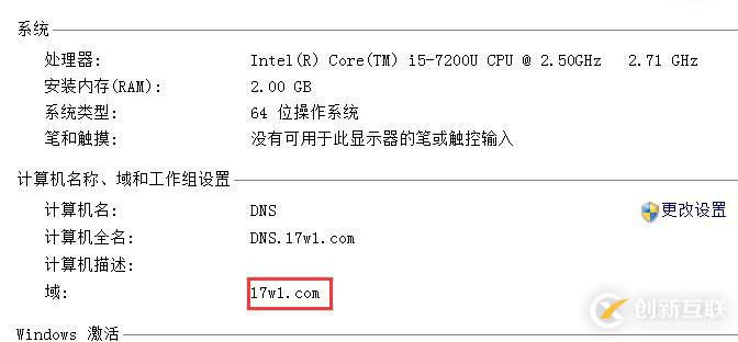 MySql類型轉(zhuǎn)換導致行鎖升級為表鎖的示例