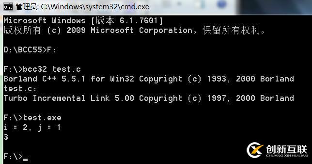 C之函數(shù)參數(shù)（三十九）