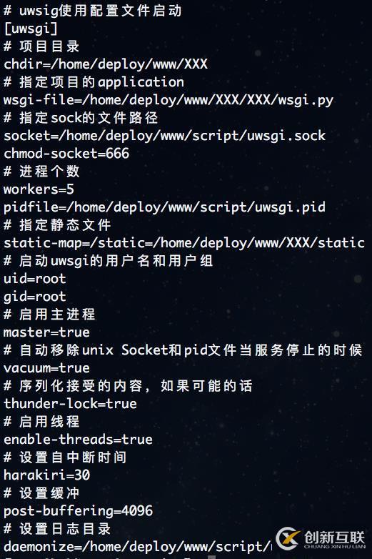 Django1.11+Uwsgi+Nginx的生產(chǎn)環(huán)境部署