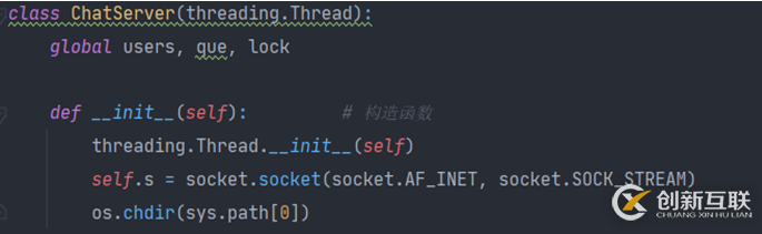 使用Python怎么實(shí)現(xiàn)一個(gè)網(wǎng)絡(luò)聊天室功能