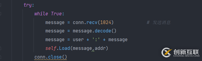 使用Python怎么實(shí)現(xiàn)一個(gè)網(wǎng)絡(luò)聊天室功能