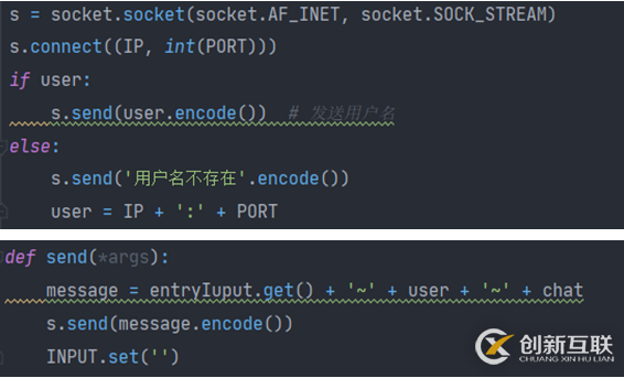使用Python怎么實(shí)現(xiàn)一個(gè)網(wǎng)絡(luò)聊天室功能