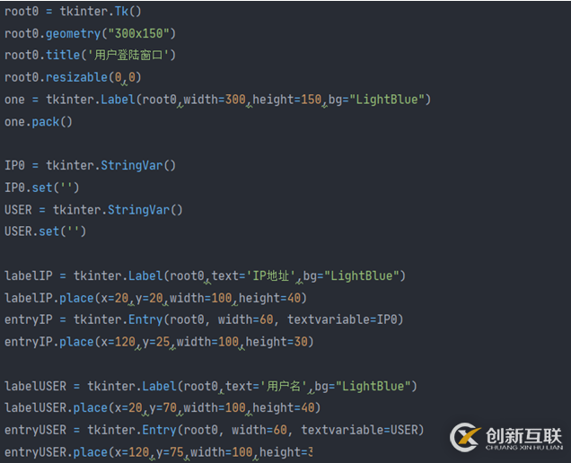使用Python怎么實(shí)現(xiàn)一個(gè)網(wǎng)絡(luò)聊天室功能