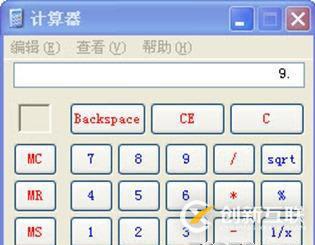 細品慢酌QuickTest關鍵視圖（3）