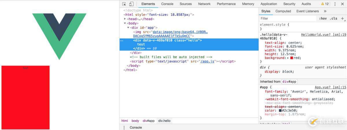 如何在vue中使用rem適配移動(dòng)端屏幕