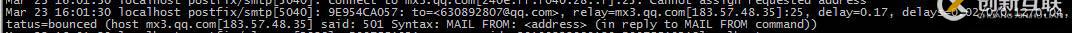 解決PHP郵件發(fā)送mail()函數(shù)失敗問(wèn)題