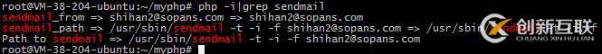 解決PHP郵件發(fā)送mail()函數(shù)失敗問(wèn)題
