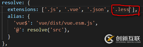 vue+iview+less如何實(shí)現(xiàn)換膚功能