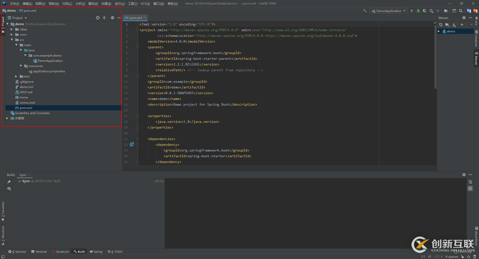 IDEA中進(jìn)行Docker項目部署的實(shí)現(xiàn)