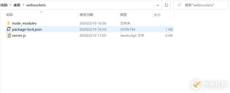 怎么在微信小程序中使用webSocket方法