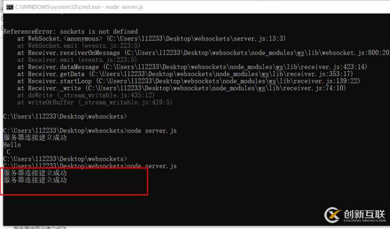 怎么在微信小程序中使用webSocket方法