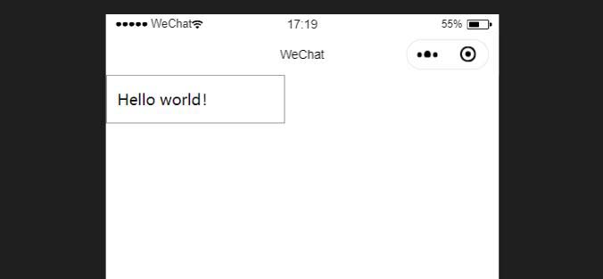 怎么在微信小程序中使用webSocket方法