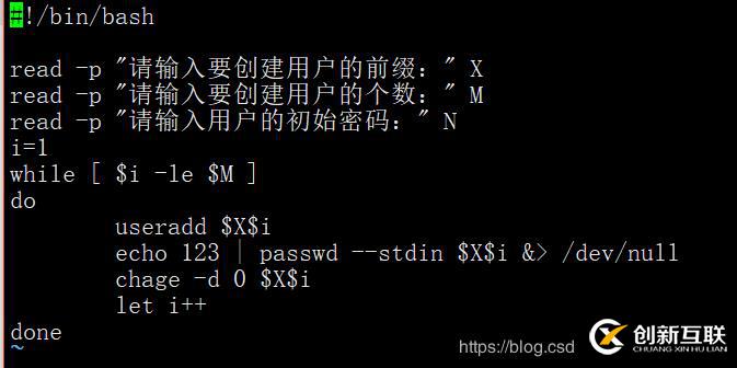 shell腳本--------while循環(huán)語句
