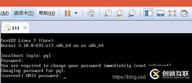 shell腳本--------while循環(huán)語句
