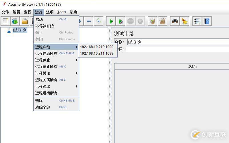 window下重啟MySQl服務(wù)的方法