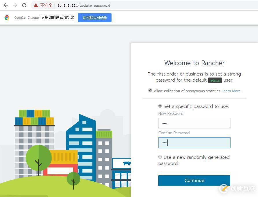window下重啟MySQl服務(wù)的方法