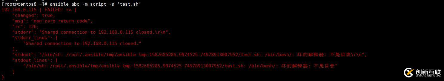 window下重啟MySQl服務(wù)的方法