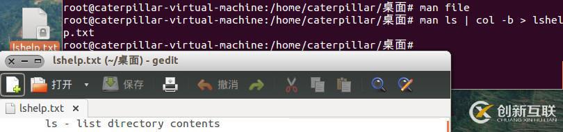 數(shù)據(jù)庫架構(gòu)演變及分庫分表