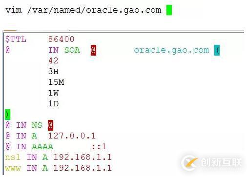 Linux-Centos6.5-Oracle數(shù)據(jù)庫安裝-DNS安裝