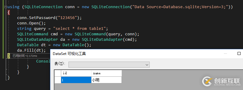 如何在C#項(xiàng)目中安裝與使用SQLite