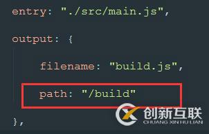 webpack學習簡單總結