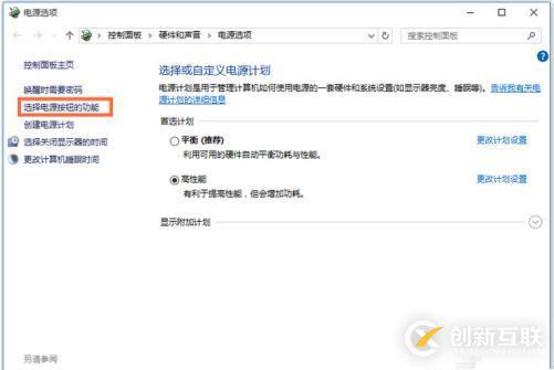 如何解決Win10系統(tǒng)鍵盤無(wú)法打字的問(wèn)題