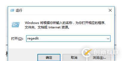 如何解決Win10系統(tǒng)鍵盤無(wú)法打字的問(wèn)題