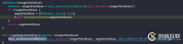 iOS如何實現(xiàn)應用內(nèi)切換語言及字體大小