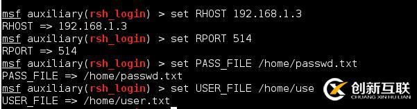 Metasploit爆破tcpwrapped服務(wù)