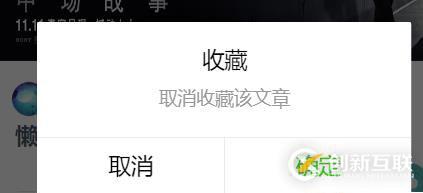 RWP談SQL優(yōu)化