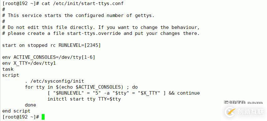 CentOS 6系統(tǒng)啟動流程詳解