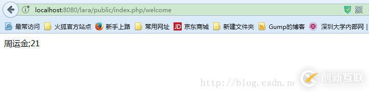 如何利用組件開發(fā)與composer構(gòu)建類Laravel框架