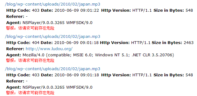 怎么用虛擬主機(jī)cPanel面板查看服務(wù)器的訪(fǎng)問(wèn)日志