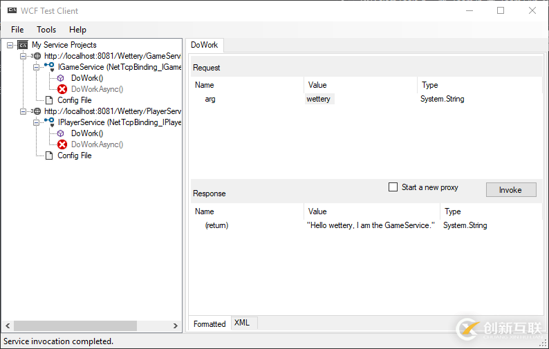 WCF怎么綁定netTcpBinding寄宿到控制臺應(yīng)用程序