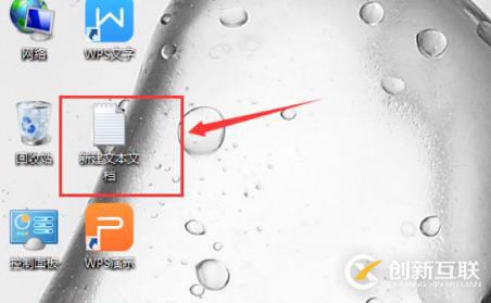 用html寫網(wǎng)頁的具體步驟