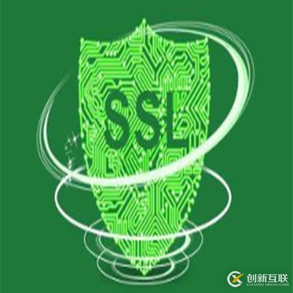 通配符ssl證書是怎樣的安裝