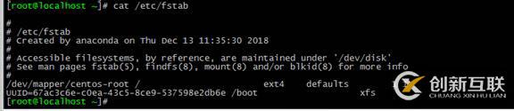 vSphere Client虛擬機(jī)在線添加磁盤linux