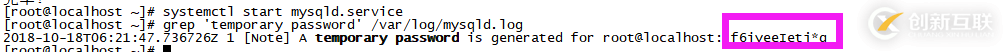 CentOS7.2如何安裝MySql5.7并開啟遠(yuǎn)程連接授權(quán)