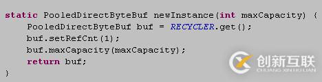 Java與Netty怎樣實現(xiàn)高性能高并發(fā)