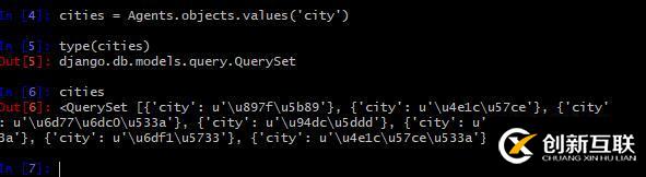 如何使用redis