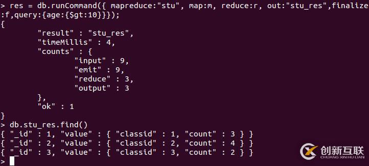 MongoDB實(shí)戰(zhàn)（4）MapReduce
